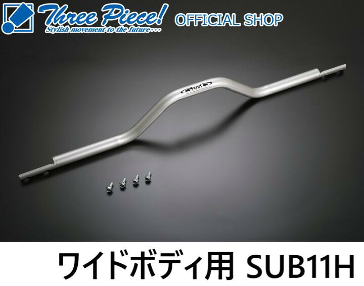 楽天市場】【メーカー直送】ハイエース200系ワイドボディ用GENB玄武 