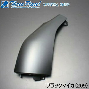 ycƓ[\znCG[X200nCOg^R[i[plhρFubN}CJi209jSNΉȗpX[s[X ItBVVbv