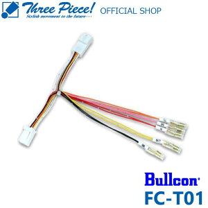 y݌ɗL葦[\zBullcon uR g^@NTXFC-T01doLbgg^p10s^CvIvVRlN^[n[lXX[s[X ItBVVbv