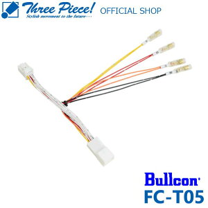 y񂹒zBullcon uR g^p10s^CvFC-T05doLbgIvVRlN^[n[lXX[s[X ItBVVbv