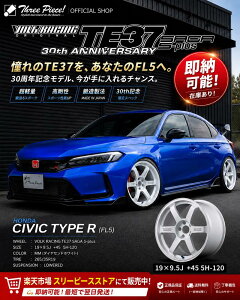 �y�c�Ɠ������o�׉\�z RAYS VOLK RACING TE37 SAGA S-plus 30TH MACHINING Ver. 19�C���` 19×9.5J +45 5H-120 �J���[�F�z���C�g �b���z�C�[�� 1�䕪 4�{�Z�b�g �X���[�s�[�X �I�t�B�V�����V���b�v