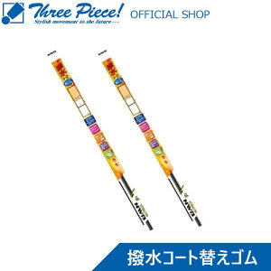 ycƓ[\zNWB R[gւSXYLWj[ JB64W@Wj[VG JB74WiԁFTW40HBCp[ ւS^]  2{ZbgX[s[X ItBVVbv