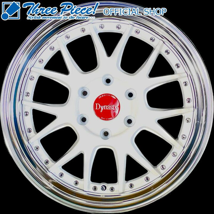 ハイエース200系Dynasty ホイール19inch 9j+23 