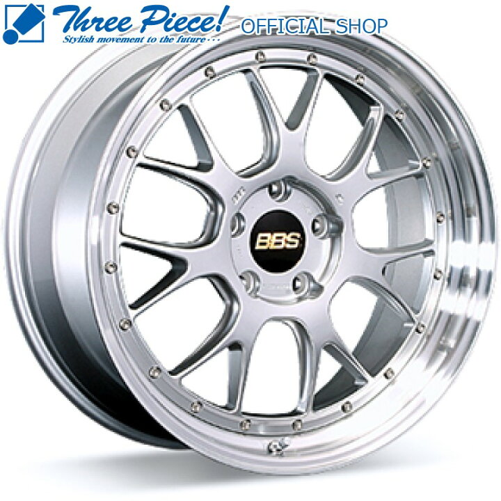 楽天市場】【在庫あり】BBS ホイール LM-R DS-SLD5H×120.0 21インチ9.0 