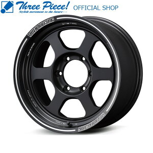 【在庫有り】 RAYS VOLKRACING TE37XT 16インチ 6.5J +38 6H PCD139.7 ホイール1台分 ブラストブラック (BC) レイズ ボルクレーシング スリーピース オフィシャルショップ