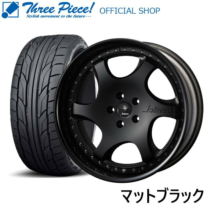 楽天市場】【予約受付中】WEDS Kranze BAZREIA IDクレンツェ 