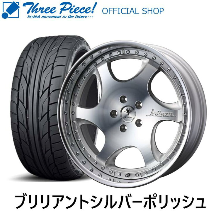 楽天市場】【予約受付中】WEDS Kranze BAZREIA IDクレンツェ 