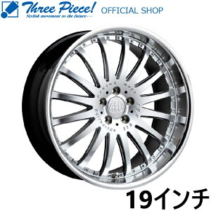 y݌ɂz Rolfhaltge tngQ F16 RSF Brilliant Edition nCp[Vo[{bv|bV 20C` 8J +45 5H-100 zC[1䕪 4{Zbg X[s[X ItBVVbv