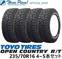 楽天市場】open country r/t 235/70r16の通販