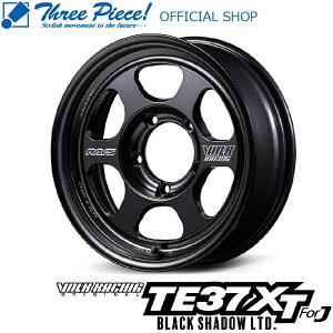 ycƓo׉\z RAYS VOLK RACING TE37XT For J Black Shadow LTD 16C` 16×6J -5 5H-139.7 J[F}bggX[ZgubNiPHj bzC[ 1䕪 4{Zbg X[s[X ItBV