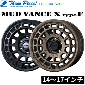 WEDS MUD VANCE X Type F �}�b�h���@���X 14�C���`�`17�C���` �i�T�C�Y�I���\�j �J���[�F�t���}�b�g�u���b�N�A�t�����g�u�����Y �V�i�z�C�[��4�{�Z�b�g �X���[�s�[�X �I�t�B�V�����V���b�v