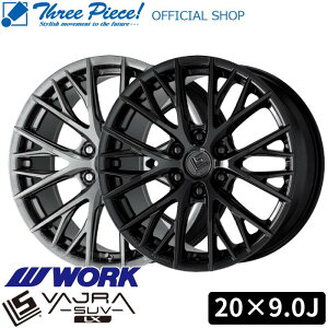 �y�\���t���z WORK ���[�N �z�C�[�� LS VAJRA SUV LX 20�C���` 20×9.0J +40 +50 6H-139.7 �i�C���Z�b�g�I���j �z�C�[�� 1�`4�{ �J���[�F �u���b�N�A�O���~�b�g�u���b�N �X���[�s�[�X �I�t�B�V�����V���b