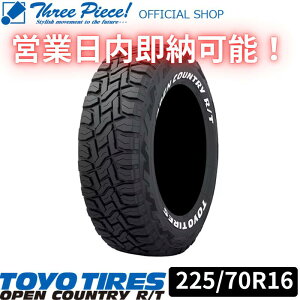 �y�c�Ɠ������[�\�z TOYO TIRES OPEN COUNTRY R/T 225/70R16 �V�i�^�C���P�i �z���C�g���^�[ 2025�N�� �X���[�s�[�X �I�t�B�V�����V���b�v
