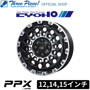 �y�\���t���zPPX GX14 12�C���` 12×3.50B +45 4-100 14�C���` 14×4.5J +45 4-100 15�C���` 15×4.5J +45 4-100 �J���[�F�}�b�g�u���b�N×�|���b�V�� �V�i�z�C�[��4�{�Z�b�g �[����1�`2�J���X���[�s�[�X �I�t�B