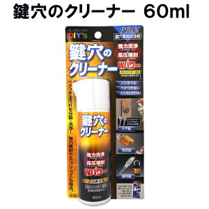 ̃N[i[ 60ml KCL-1 z̗F q    N[i[  ق S~ r