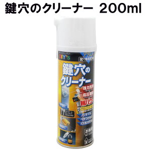 ̃N[i[ 200ml KCL-2 z̗F q    N[i[  ق S~ r