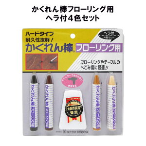 _ t[Op wt4FZbg n[h^Cv FB-30 z̗F q t[O Ƌ    LY 󂢃LY C LY DIY rFM