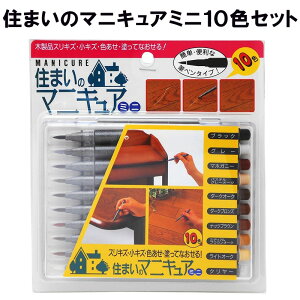 Z܂̃}jLA~j10FZbg MB-30 z̗F q ׃y^Cv t[O Ƌ    LY 󂢃LY C LY DIY rFM