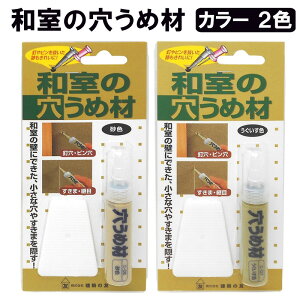 y݌Ɍzǎߍ z̗F q a lW s C  Ƌ    LY 󂢃LY LY DIY rFM