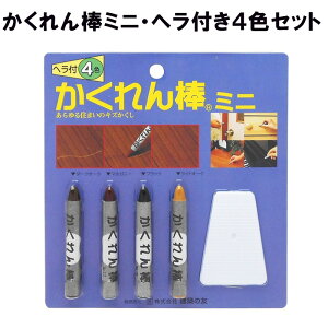 _~jEwt4FZbg AB-31 z̗F q t[O Ƌ    LY 󂢃LY C LY DIY rFM