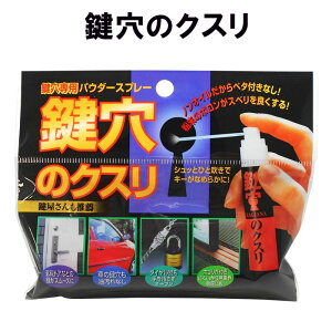 ̃NX KK-01 z̗F q ̃NX   X[cP[X ֎q hA  ₷  x^x^Ȃ r