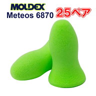 MOLDEX METEORS モルデックス メテオ 25ペア 〈 耳栓 遮音 防音対策 睡眠 いびき みみせん 使い捨て 清潔…