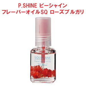 s[VC t[o[IC SQ [YuK 12ml XNIC L[eBNIC ÔPA ܗp PAIC P.SHINE hCt[ lCIC