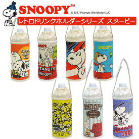 新着ペット ボトル ホルダー キャラクター ディズニー帝国