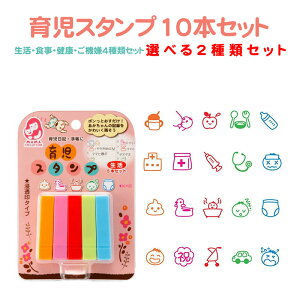 玙X^v Iׂ遚2ރZbg v10{Zbg ⒹY q  H N @ 玙 X^v Z^Cv 玙L 玙蒠 _CA[ 玙ObY oYj DP D ߂ł