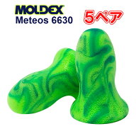 MOLDEX METEORS モルデックス 耳栓 メテオ スモール 5ペア 〈 耳せん 遮音 睡眠 ライブ用 モルデックス …