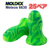 MOLDEX METEORS モルデックス 耳栓 メテオ スモール 25ペア 〈 耳せん 遮音 睡眠 ライブ用 モルデックス …