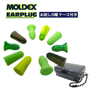 MOLDEX METEORS fbNX  5 5yA P[X t q  Չ  Cup fbNX eI h΍ т ݂݂ ĝ  q  s MOLDEX METEORS r
