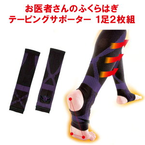 ҂̂ӂ͂e[sOT|[^[ 12g q T|[g  X|[c EH[LO  y܂ rFT