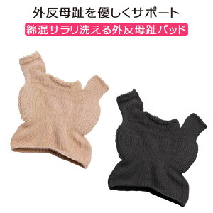 ȍT􂦂Opbh 1 q Ow Odw Od NbV Ȃ T|[^[ rFM