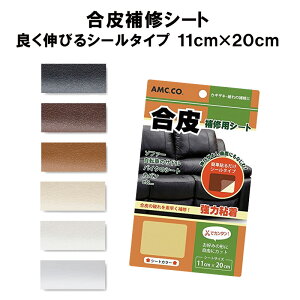 y݌ɌzCV[g ǂLтV[^Cv 11cm×20cm  n C C e[v p v lHv v   \t@[ oCN ̕CV[g ] Th