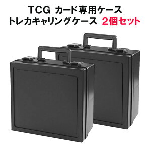 トレーディングカード ホルダー ファイルの人気商品 通販 価格比較 価格 Com