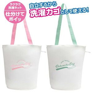 NNlbg q h[lbg h[obO JS ̂܂ܐ􂦂 d؂   d r