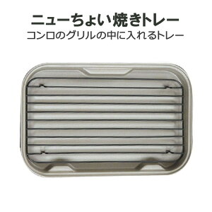 y݌Ɍzj[傢Ăg[ ZCGC Y