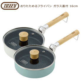 楽天市場 レトロ フライパン 鍋 フライパン キッチン用品 食器 調理器具の通販