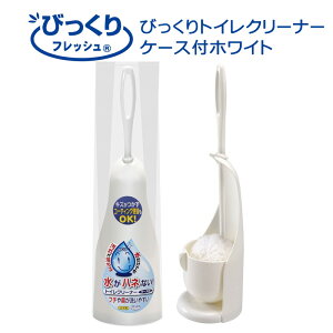 тgCN[i[ P[Xt zCgq gC| ֊ ܂炸 uV  | gC| r