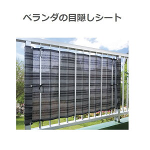物干し 目隠し その他の洗濯用品の人気商品 通販 価格比較 価格 Com