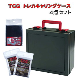 楽天市場 カードケース トレーディングカード テレカ コレクション ホビーの通販