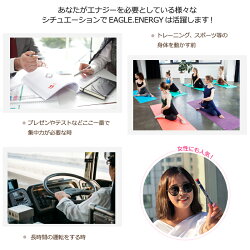 イーグルエナジーブルーベリースーパーミントエナジードリンクライチスーパーミント吸うエナジードリンクニコチンゼロ糖質ゼロ