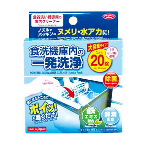 y݌ɌzH@ɓ̈ꔭ eʃ^Cv 5g×20 q H@ mY pbL    k C AJ AJ  ΒGLX yf e r