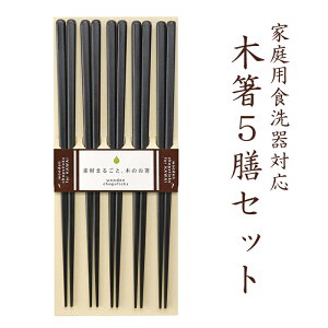 JC fނ܂邲 ؂̂ ؔ5VZbg  23cm q H@Ή  ĂȂɍœKȔ Zbg Vv ؐ }C ϔM q rFM