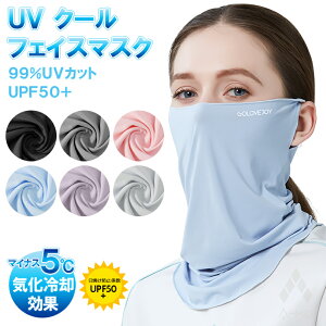 A-KG UV N[ tFCX}XN FM15-20 ėp ⊴ tFCXJo[ lbNJo[ UVJbg ŐV f jO oCN X|[c