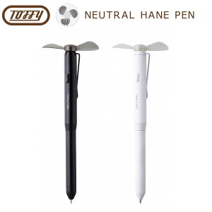 �y�݌Ɍ���zToffy NEUTRAL HANE PEN FN06�@���h���i
