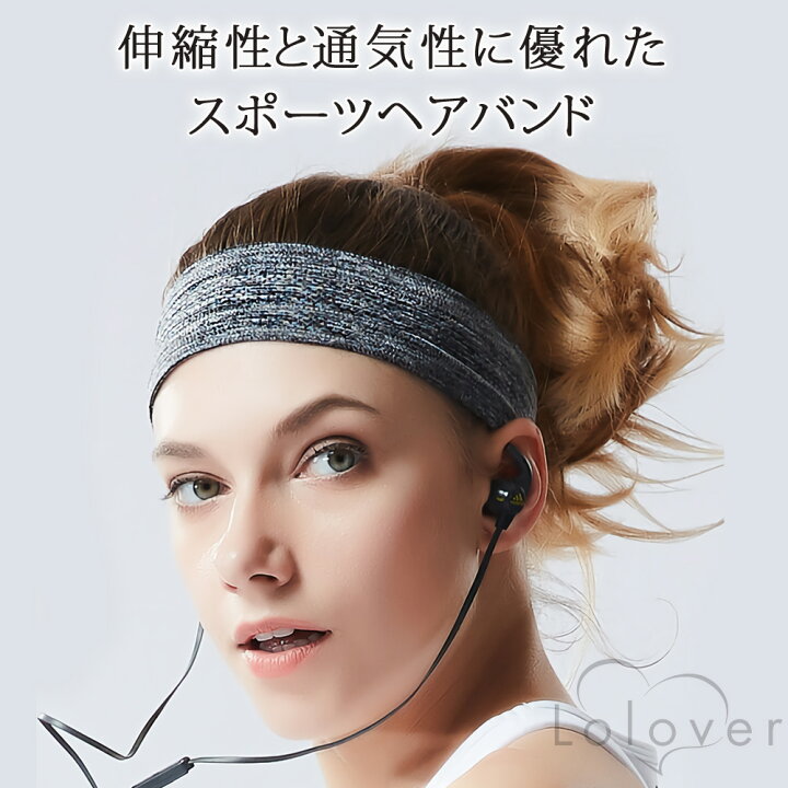 楽天市場 Lolover ヘア バンド ヘッド バンド Hb07 11 ロゴなし 汗止め 頭汗 バンダナ ランニング スポーツ スリーアール