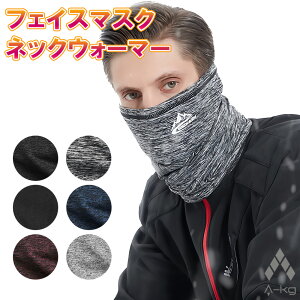 A-KG h lbNEH[}[ tFCX}XN HM13-18 jp t[TCY tFCX Jo[ X|[c AEghA TCNO oCN 悯