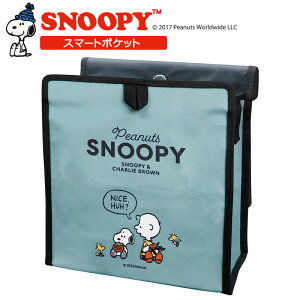 X}[g|Pbg Xk[s[ SN249